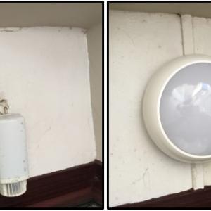 Porch Light Replaced in Orpington 